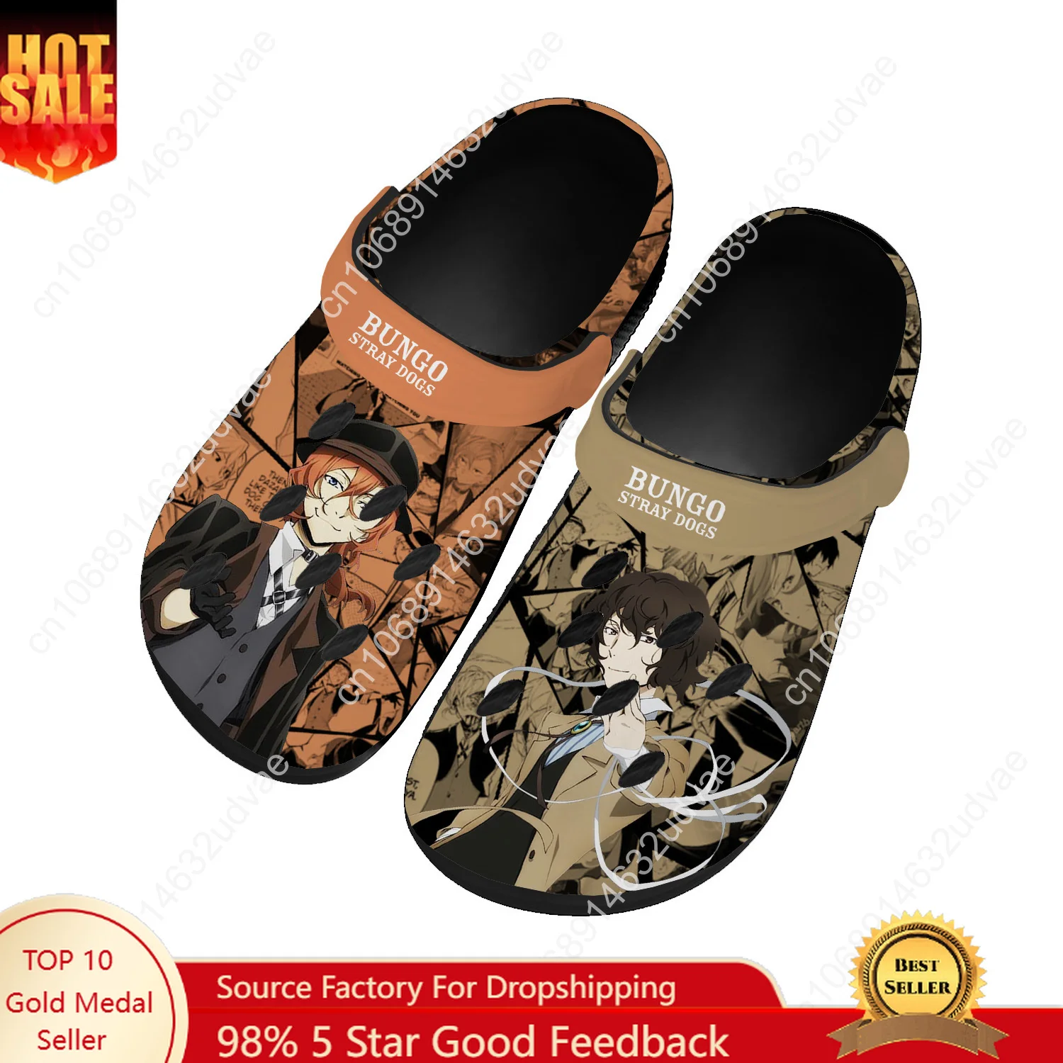 Women'S Shoes Clogs - B-Bungos S-Stray D-Dogs ウォーターシューズ メンズ レディース