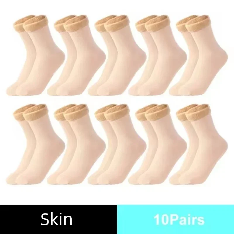 冬用 保温ソックス メンズ レディース 男女兼用 厚手 裏起 - Sock Boot Women のレビューと価格